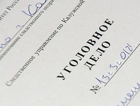 В Калуге после ДТП, в котором погибли два пешехода, возбудили уголовное дело