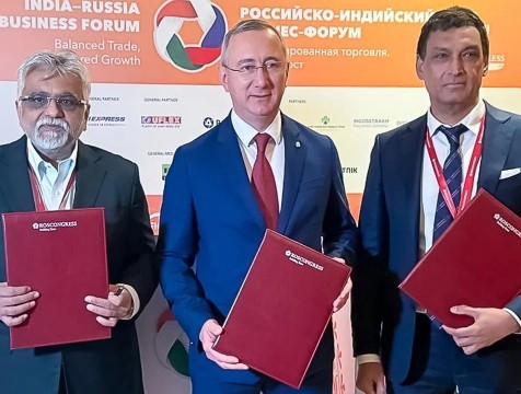 Завод по производству фармсубстанций построят в Калужской области