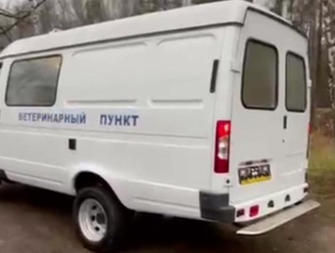 Мобильный ветпункт начал работать в Хвастовичском районе