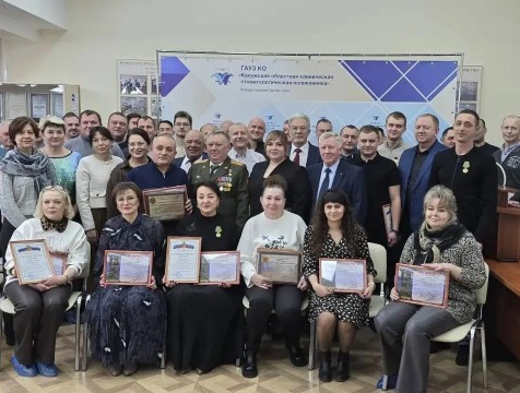 Калужан наградили за помощь жителям Первомайска