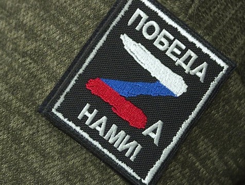 Ветераны СВО из Калужской области получают бесплатные путёвки на реабилитацию