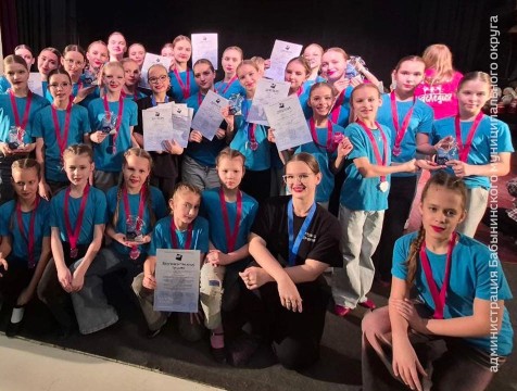 Танцоры воротынской ДШИ стали лауреатами международного фестиваля-конкурса