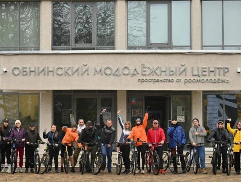Обновлённый центр для молодёжи открылся в Обнинске