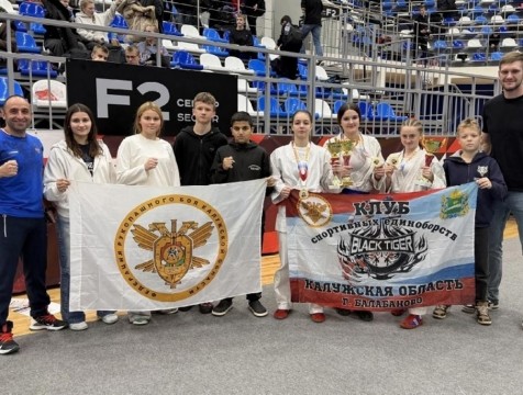 Пять медалей завоевали калужские рукопашники на чемпионате и первенстве ЦФО