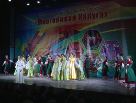 Около 300 участников со всего региона собрал V фестиваль 