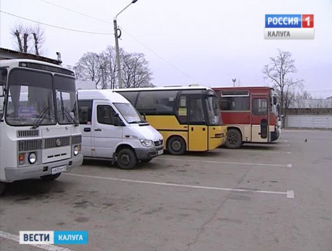 Городские власти готовы отказаться от услуг недобросовестных автоперевозчиков