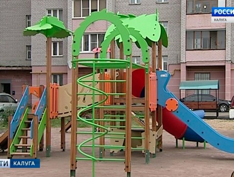 Программа «Городская среда» в регионе реализована уже на 75%