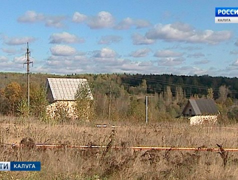 Деньги на подведение коммуникаций к участкам для многодетных попросят у федералов