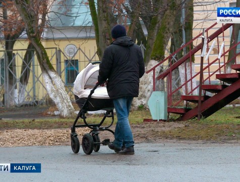 С приходом 2018 года в России в силу вступил ряд новых законов и правил