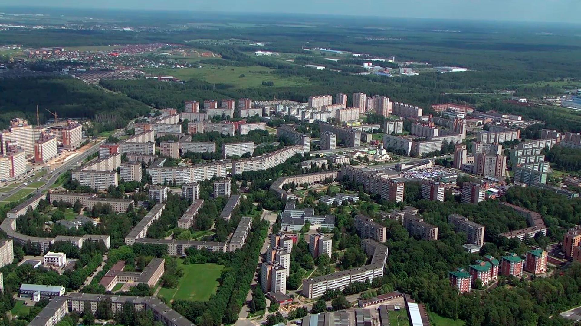 Сколько в обнинске. Обнинск. Обнинск центр города. Обнинск Калужская область. Обнинск наукоград.