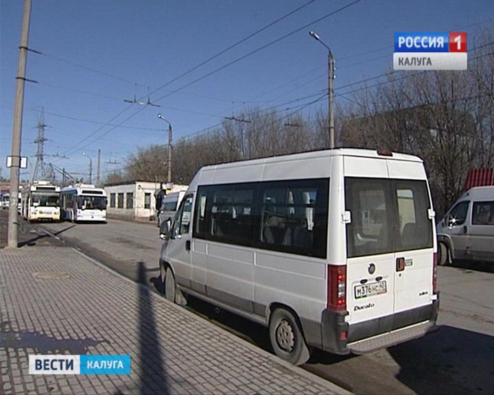 Никольское калуга автобусы. Калуга маршрутка 45. Калужский автобус. 93 Автобус Калуга. 66 Маршрутка Калуга.