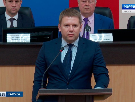 Роман Коптеев стал депутатом городской думы Калуги