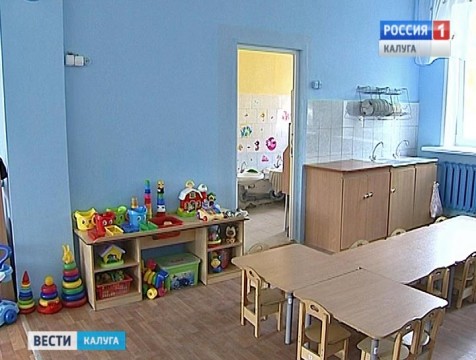 На организацию дополнительных мест в детсадах регион получит 450 миллионов рублей