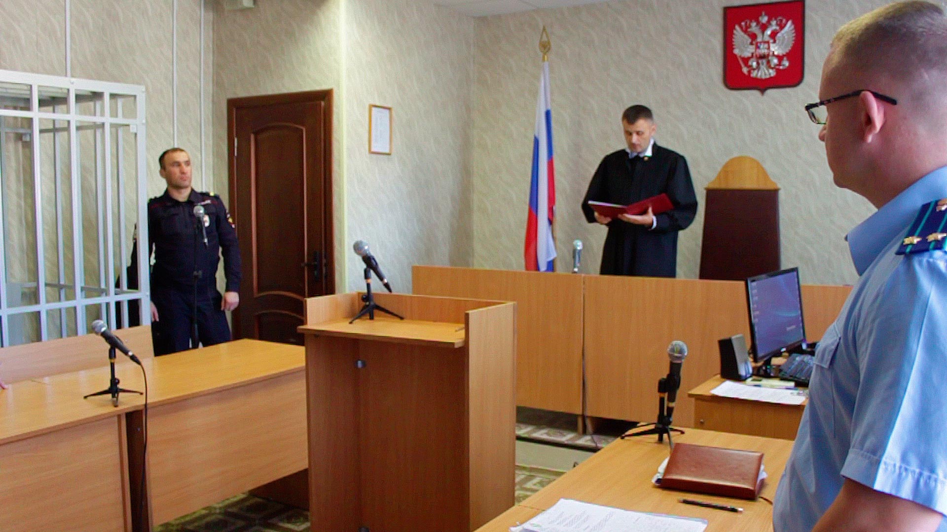 Районный суд николаевской области