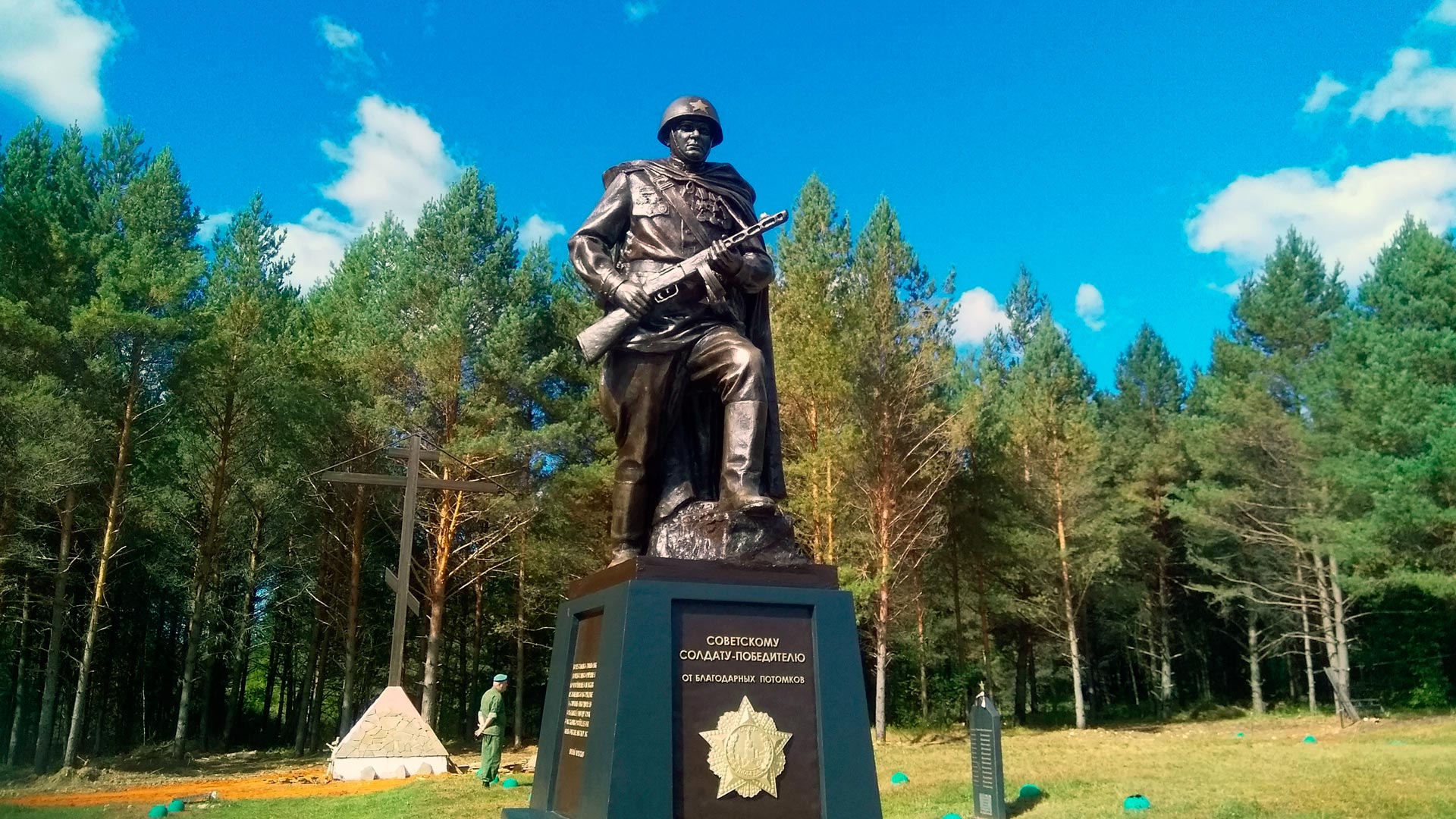 Воинский мемориал в Ульяновском районе Калужской области
