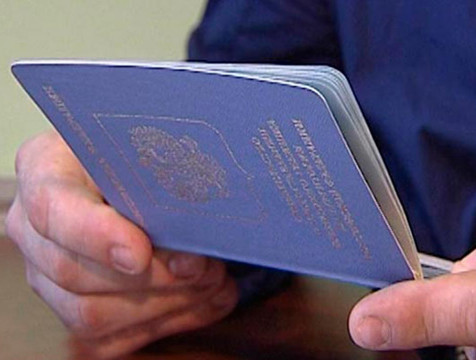 38 мигрантов зарегистрировала у себя жительница Калуги