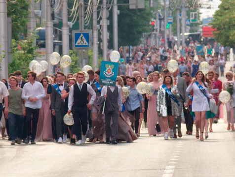 Традиционное шествие выпускников в Калуге пройдет 29 июня